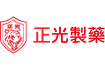 正光製藥